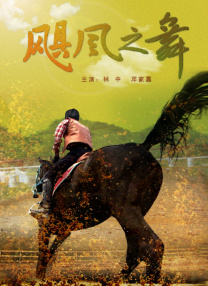 夜夜橹橹网站